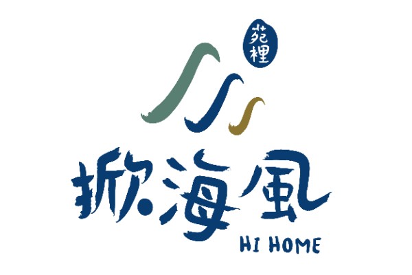 苑裡掀海風(掀冊工作室) logo