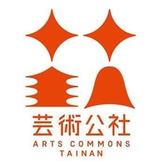 臺南藝術公社 logo