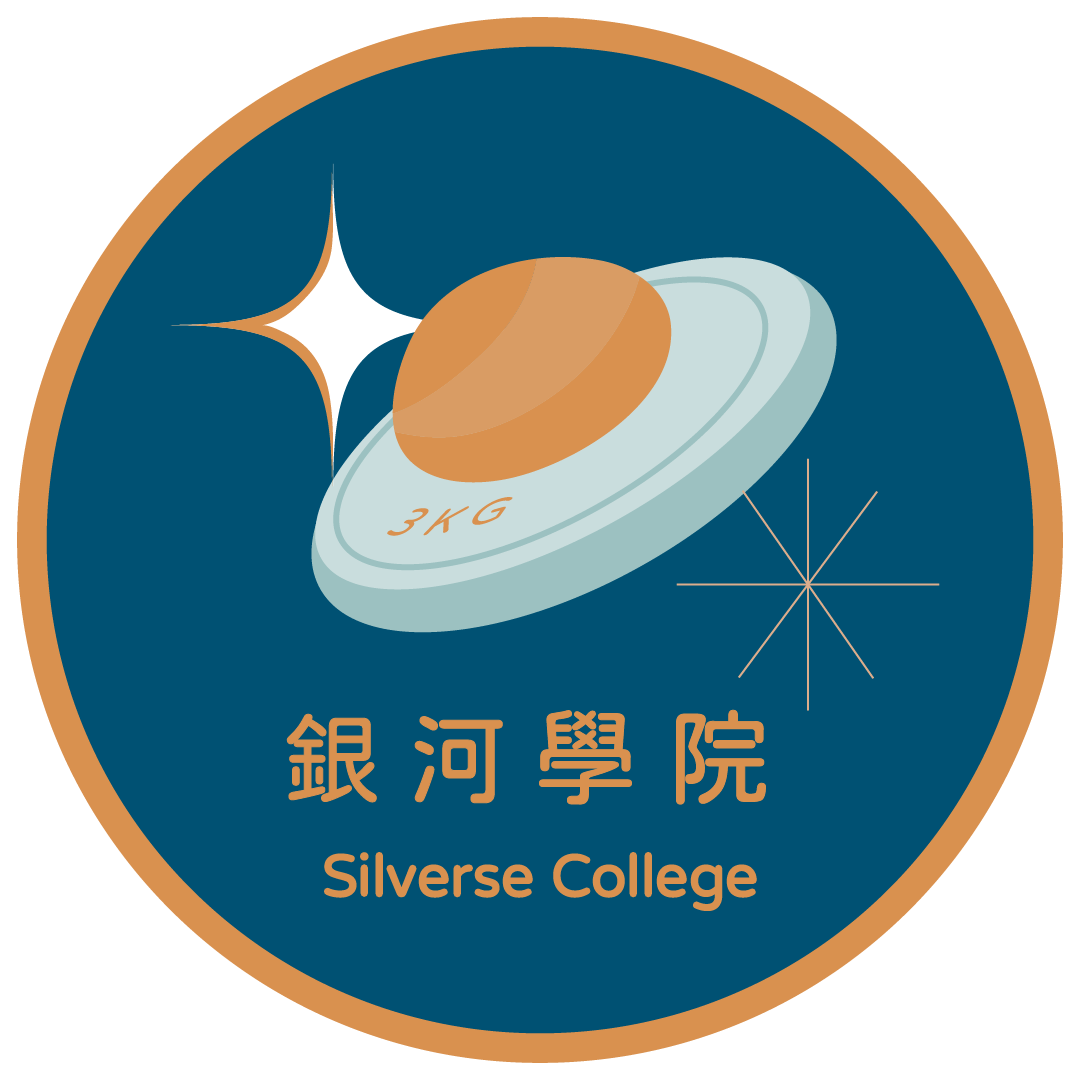 青嶼銀Logo
