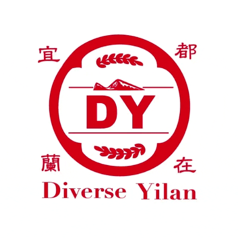 Diverse Yilan當我們都在宜蘭Logo