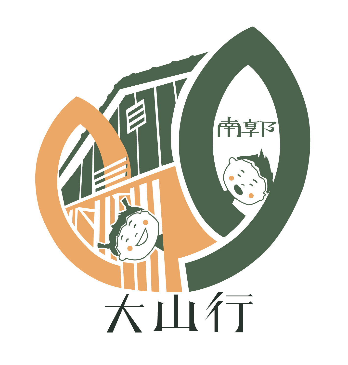 大山行 logo