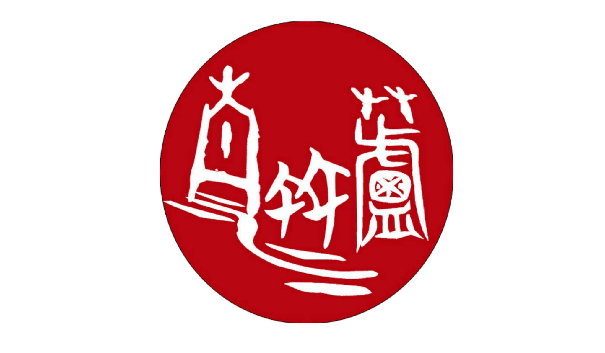 蘆竹湳青年 logo