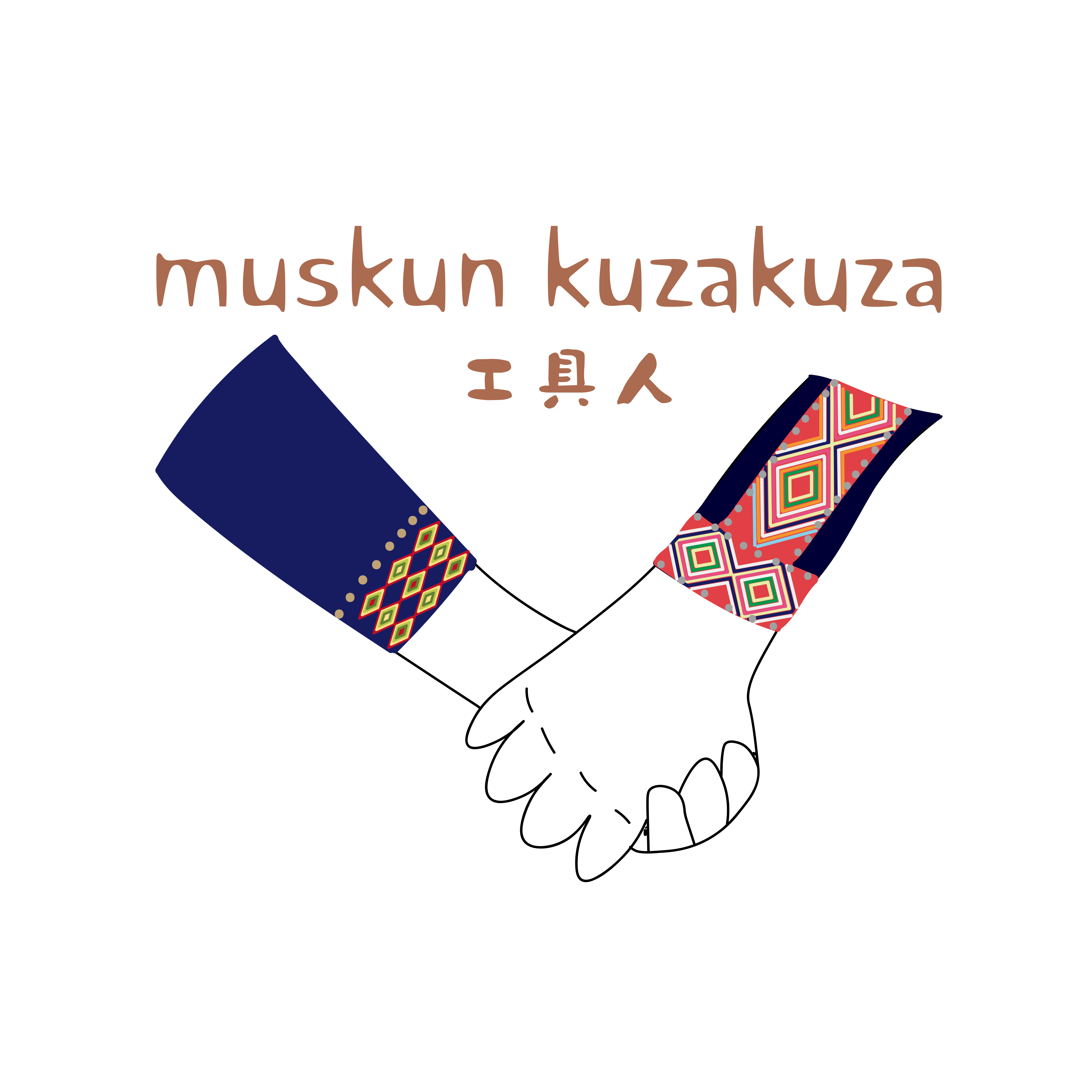 Muskun kuzakuza　工具人 logo