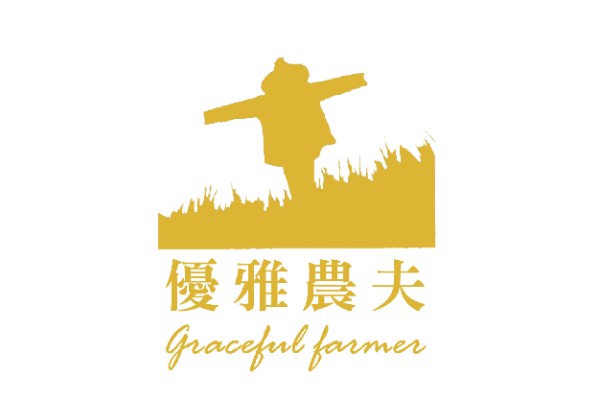 耕藝耘術有限公司 logo