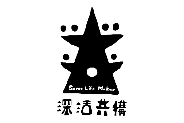 深活共構有限公司 logo