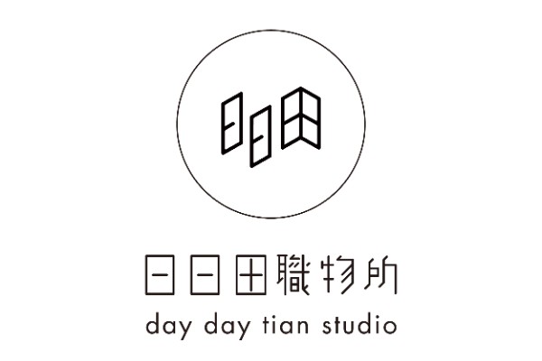 日日田文創設計有限公司 logo