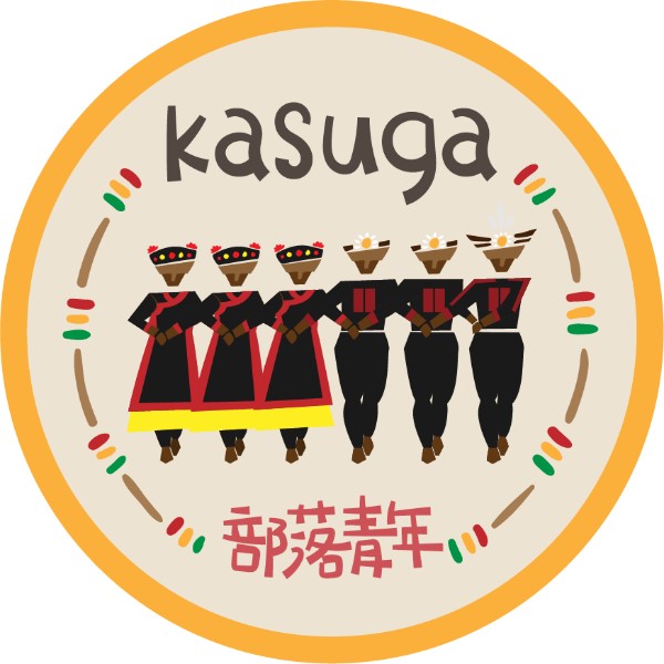 Kasuga部落青年 logo