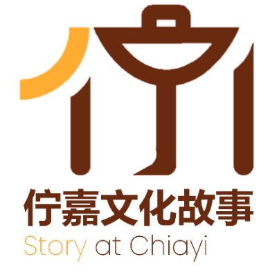佇嘉文化故事 logo