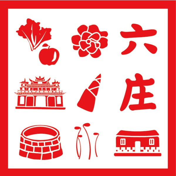 臺北市六庄文化發展協會 logo