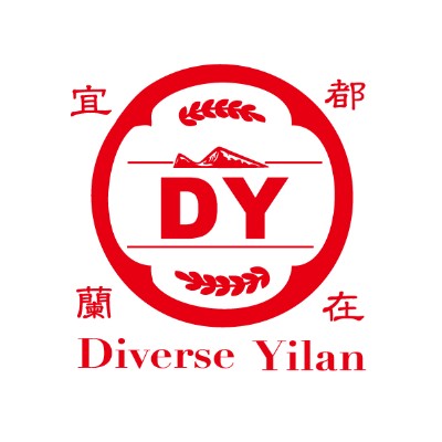 Diverse Yilan當我們都在宜蘭 logo