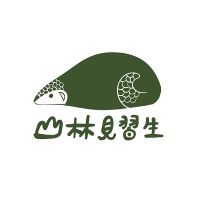山林見習生 logo