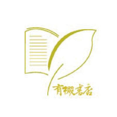 萬巒有機書店 logo