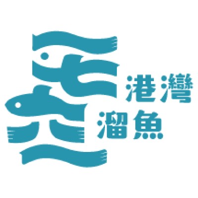 港灣溜魚文化工作室 logo
